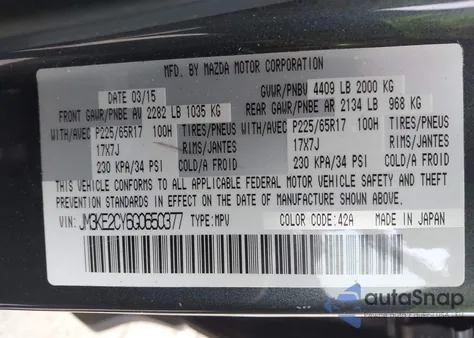 2016 Mazda Cx-5 Touring from USA, damaged, VIN JM3KE2CY6G0650377